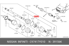 NISSAN C9741-7Y010