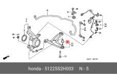 HONDA 51225-S2H-003