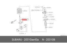 SUBARU 20310-AE43A