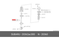SUBARU 20362AC300