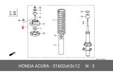 HONDA 51602SH3C12