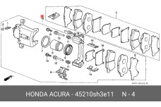 HONDA 45210-SH3-E11