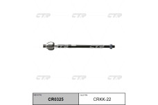 CTR CR0325