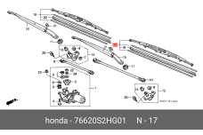 HONDA 76620-S2H-G01
