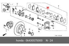 HONDA 06430-S7S-000