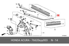 HONDA 76620-SYY-003