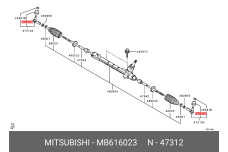 MITSUBISHI MB616023