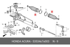 HONDA 53534-S7S-003