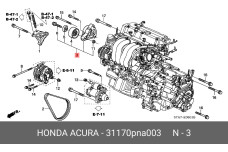 HONDA 31170-PNA-003