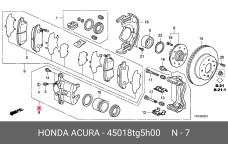 HONDA 45018-TG5-H00