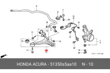 HONDA 51350-S5A-A10