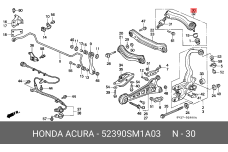 HONDA 52390-SM1-A03