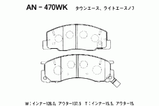 AKEBONO AN-470WK