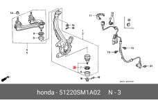 HONDA 51220-SM1-A02