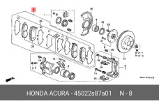 HONDA 45022-S87-A01