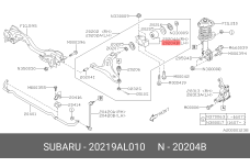 SUBARU 20219-AL010