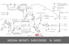 NISSAN 54501-0E000