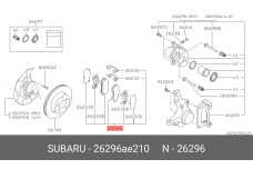 SUBARU 26296-AE210
