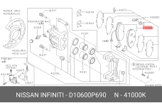 NISSAN D1060-0P690
