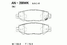 AKEBONO AN-398WK