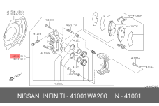 NISSAN 41001-WA200