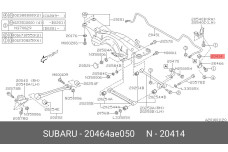 SUBARU 20464-AE050