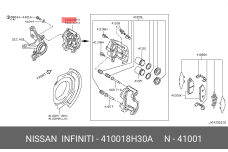 NISSAN 41001-8H30A