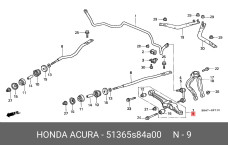 HONDA 51365-S84-A00