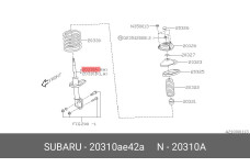 SUBARU 20310-AE42A