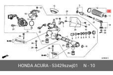 HONDA 53429-SZW-J01