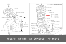 NISSAN AY120-NS008