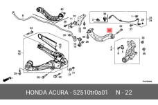 HONDA 52510-TR0-A01