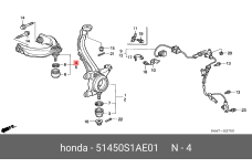 HONDA 51450-S1A-E01