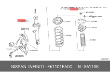 NISSAN E61101EA0C