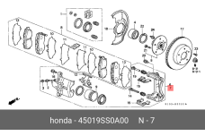 HONDA 45019-SS0-A00