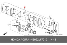 HONDA 45022-SK7-010