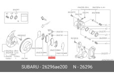 SUBARU 26296-AE200