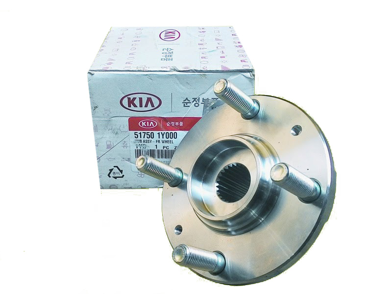 Hyundai kia 51750 c5000