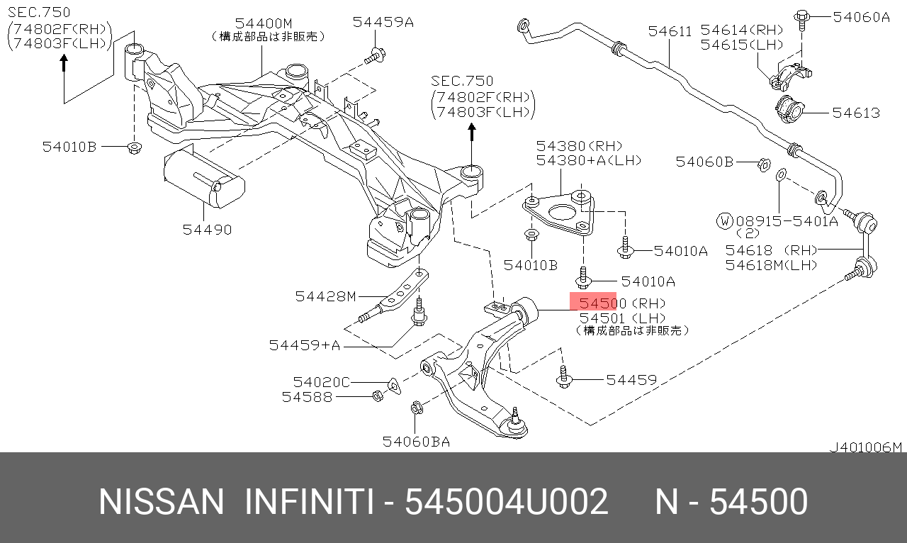 NISSAN 54500-4U002 54500-BU000,54500-4U201,54500-5U300