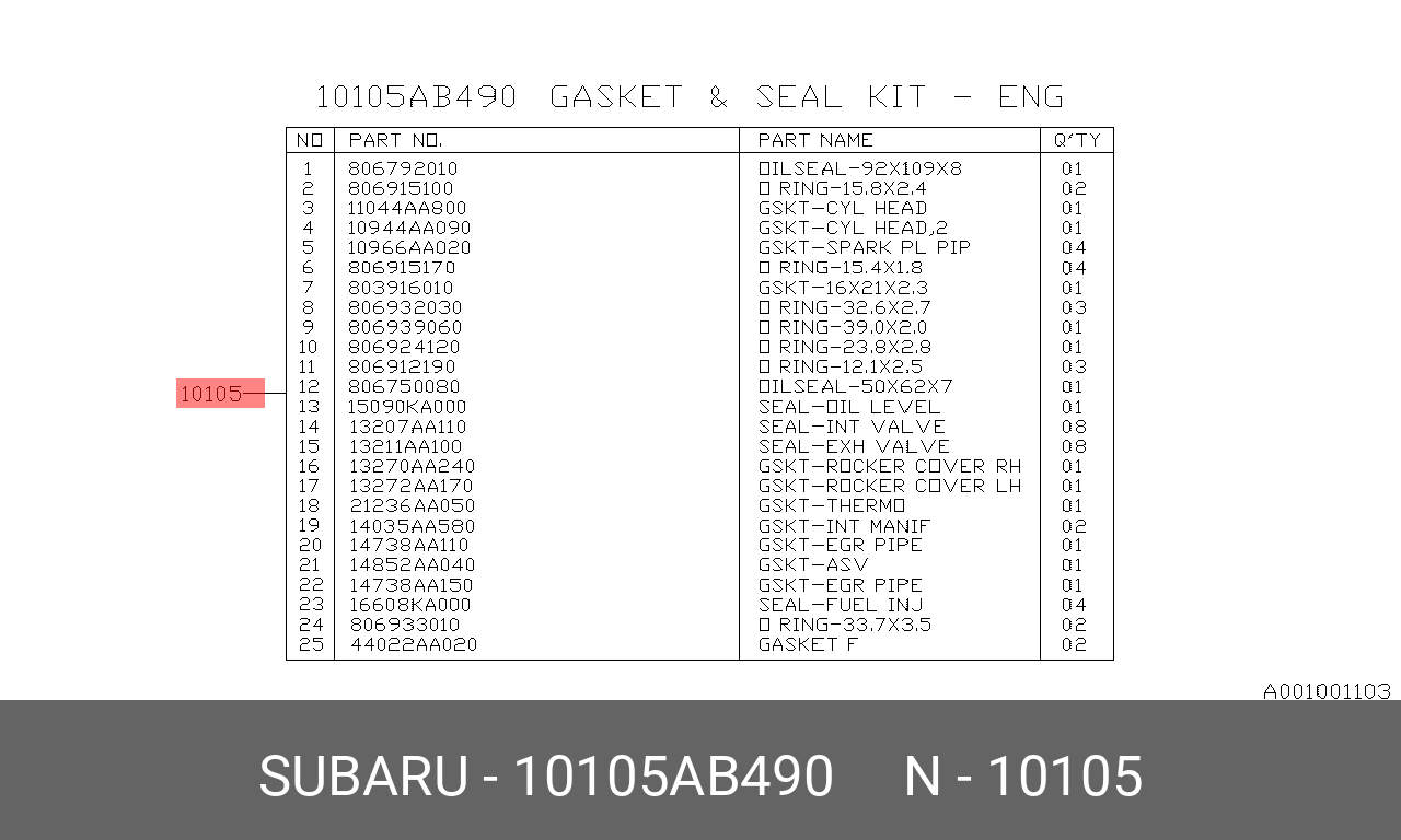 SUBARU 10105AB490 10105AB490 subaru-10105ab490-10105ab490