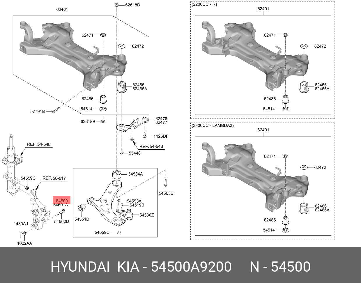 Hyundai / KIA 54500 A9200 54500-A9200,54500A9100