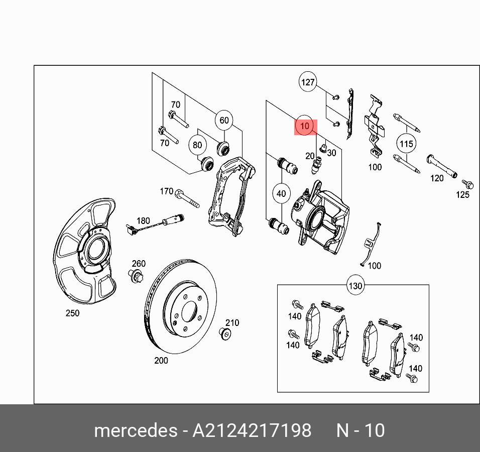 Daimler AG A2124217198 A2124217198