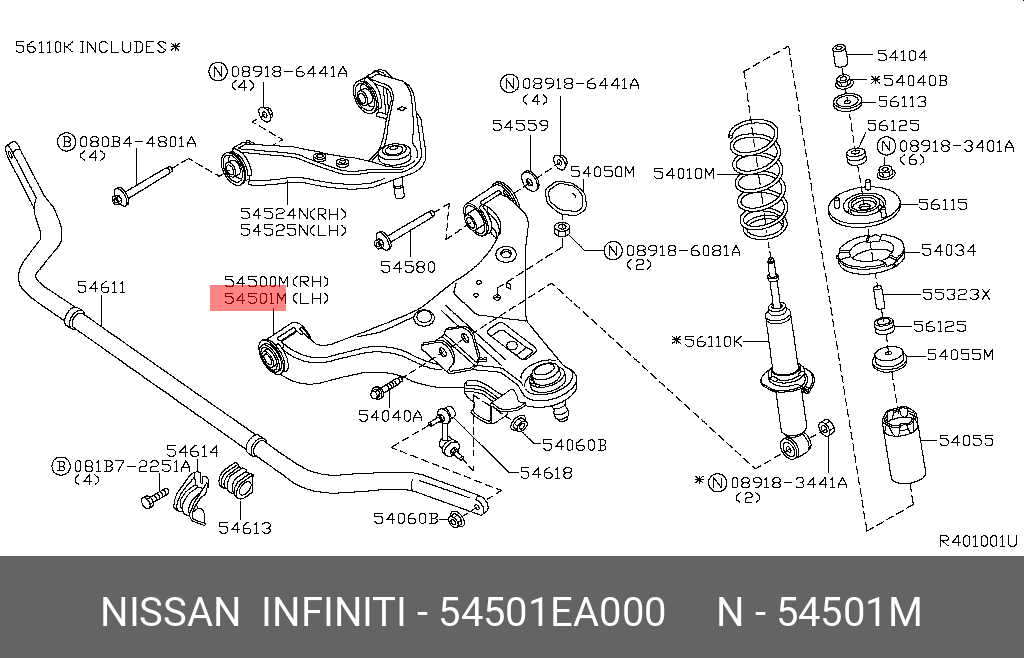 NISSAN 54501-EA000 54501-EA000