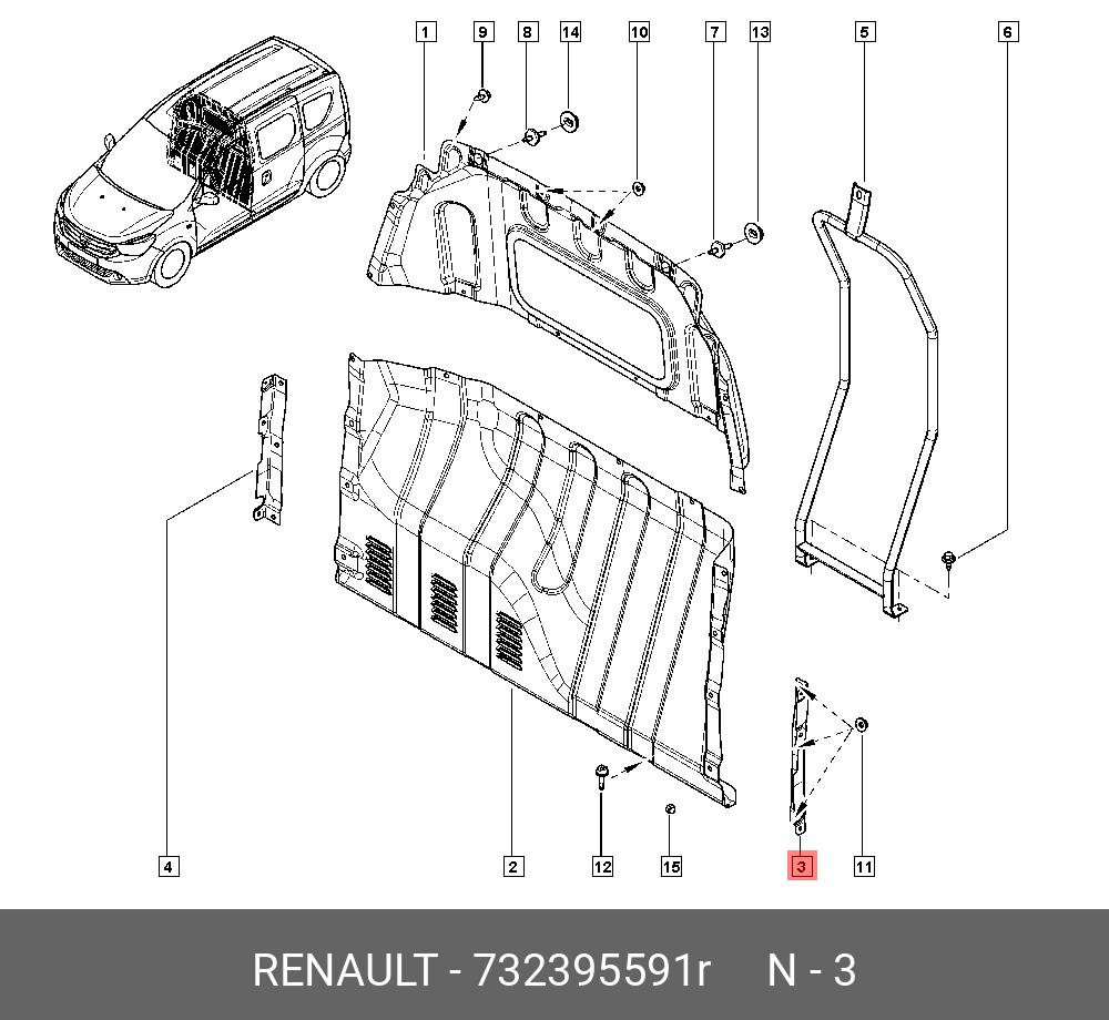 RENAULT 732395591R 732395591R renault-732395591r-732395591r