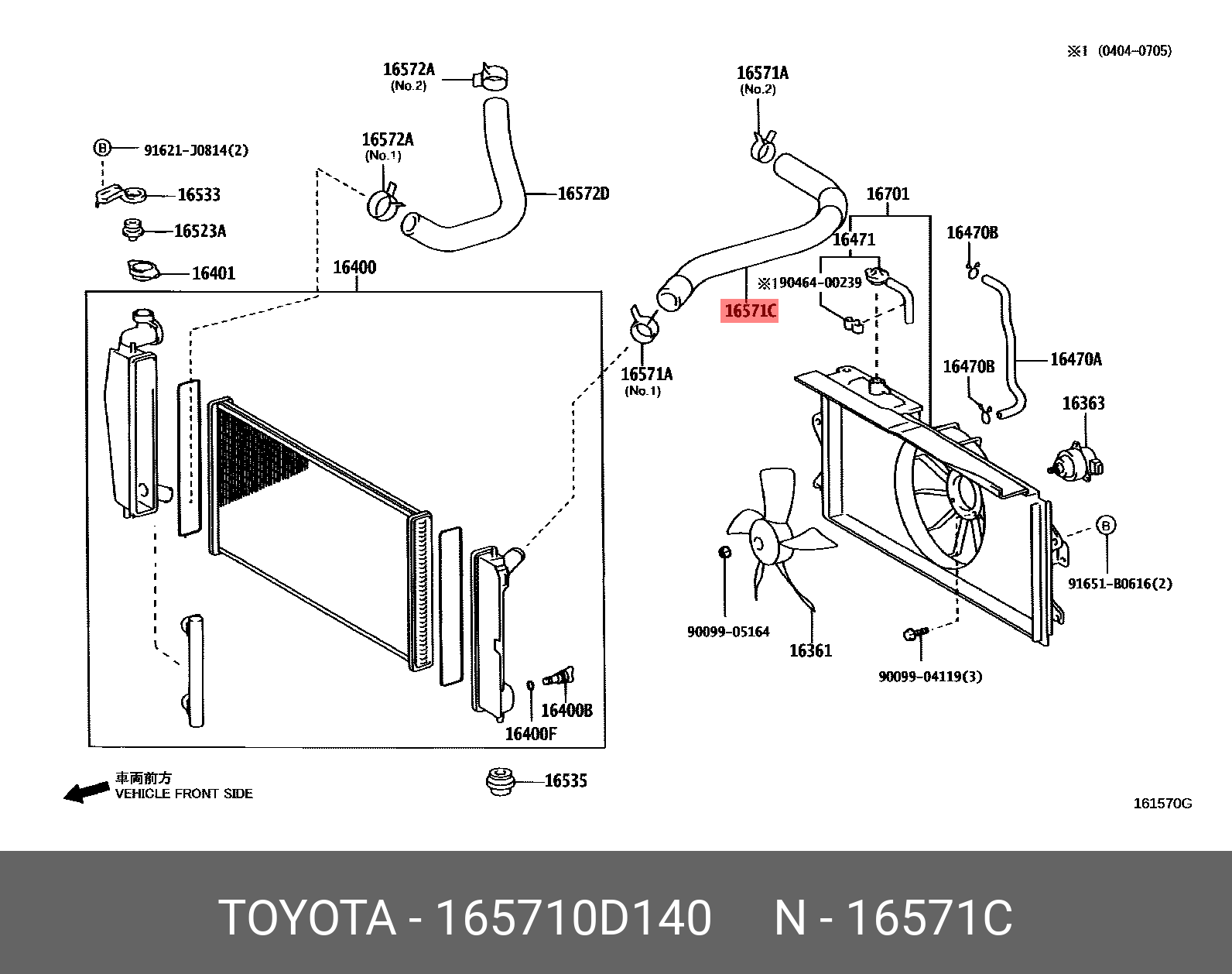 TUBO REFRIGERANTE RADIATORE aria di sovralimentazione MAZGER per FORD