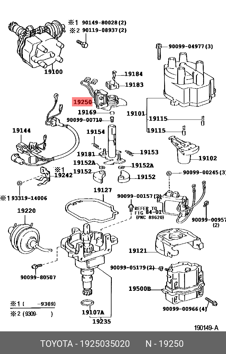 toyota-1925035020-1925035020