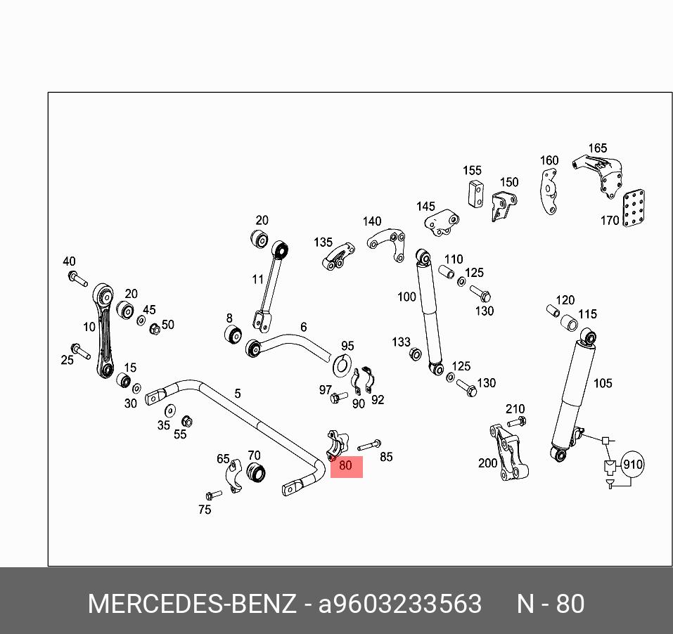 MERCEDES-BENZ A9603233563 A9603233563 